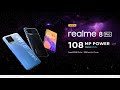 Смартфон Realme 8 Pro 6/128Gb Infinite Blue 3