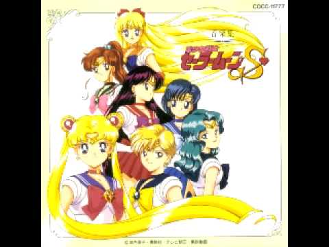 Sailor Moon~Soundtrack~12. Uranus, Soshite, Neptune [ Sailor Moon S Music Collection]