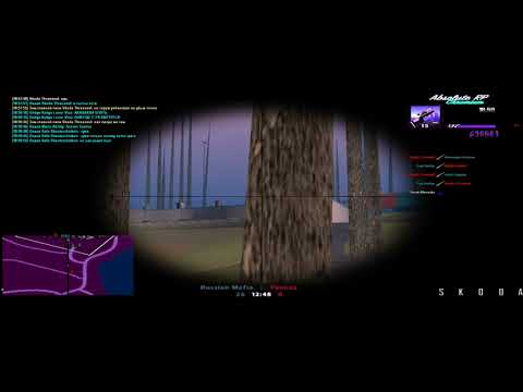 Skoda Threexevl 2021 09 10 18 57 58 294 Trim