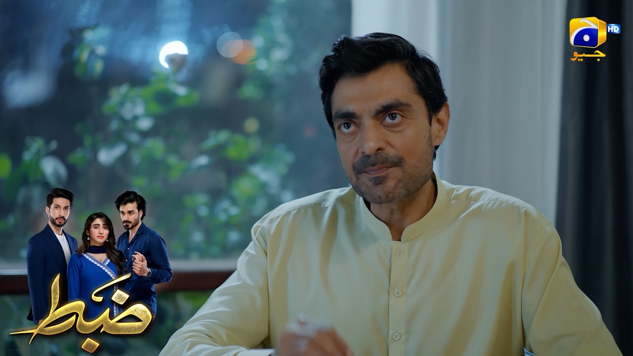 Tumhari Maa Ke Munh Se Sirf Aag Barasti Hai || Zabt || Har Pal Geo