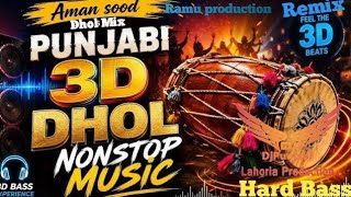 Download lagu 🔥 3D BRAZIL MIX 2026 | Punjabi Dhol Nonstop Music | Hard Bass | 3D Beats | DJ Remix | Ramu Producti mp3