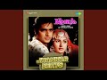 Aaja Re O Mere Dilbar Jhankar Beats
