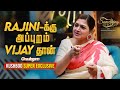 Varisu Climax ல Vijay 103 Fever ல நடிச்சார் Kushboo Exclusive Something Specia