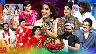 Extra Jabardasth Latest Promo – 12th January 2024 – Rashmi Gautam,Kushboo,Immanuel,Bullet Bhaskar