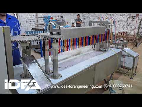 ماكينة لوليتا دندورما متعددة الاطعم في وقت واحد 8 نزول