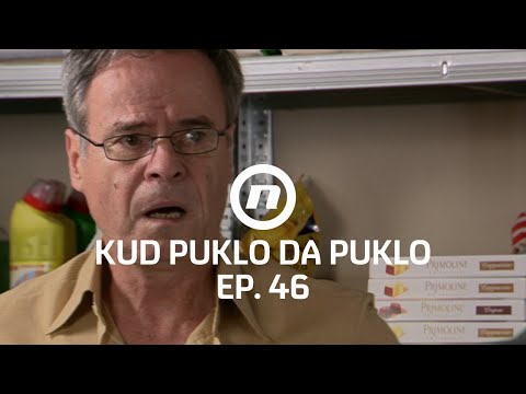 Sveti u trgovinu dolazi porezna inspekcija  - Kud puklo da puklo - epizoda 46