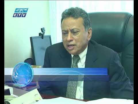 দেড় বছর আগে কাউন্সিলেই উপধারা বাদ দেয়া হয়েছে জানিয়েছে বিএনপি