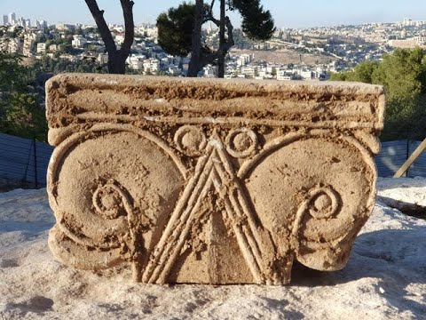 Magnificent remains of a royal structure from the time of the Kings of Judah were discovered || IAA