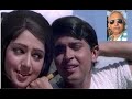 Dil Haaye Mera Dil Film Paraya Dhan