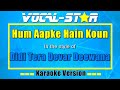 Didi Tera Devar Deewana - Hum Aapke Hain Koun (Karaoke Version) with Lyrics HD Vocal-Star Karaoke