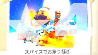スパイスでお祭り騒ぎ｜全ステージ星４【Overcooked!】２人プレイ