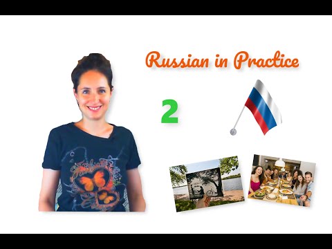 Russian in Practice. 55. The Verb “to Be” in the Past Tense – Conversation (Imitation. Beginner Lev.
