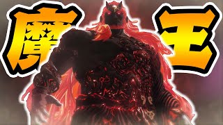 ガノンのとんでもない"変顔"で爆笑する男-PART16-【ゼルダの伝説ティアーズオブザキングダム】