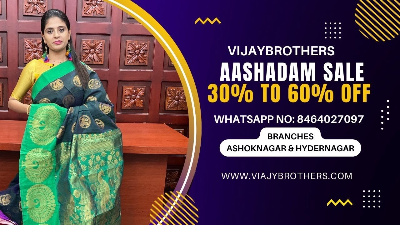 <p style="color: red">Video : </p>Beautiful Sarees 30% to 60% of On All Sarees  | www.vijaybrothers.com | 8464027097 | 2022-07-04