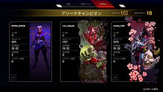 えへへ