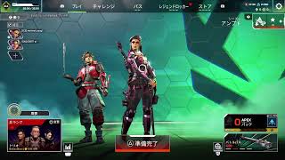 [APEX]あけおめカジュアル参加◎
