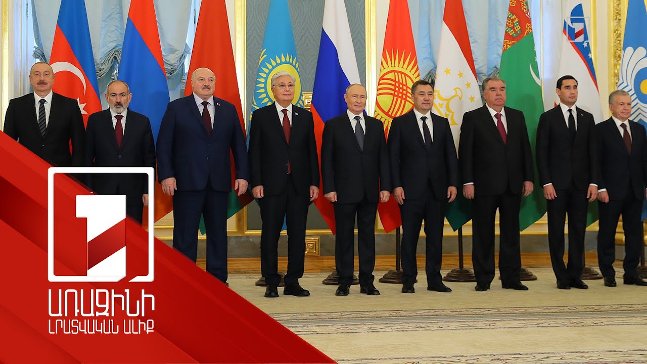 ԱՊՀ շրջանակում փոխգործակցությունը ՌԴ առաջնահերթություններից է. Պուտին