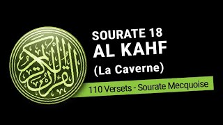 Download lagu Sourate Al Kahf (La caverne) #18 - Hfz Mouhammad Hassan mp3