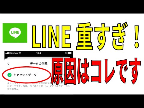 携帯電話のメモリがいっぱいですか?次に、3 つのアプリのうち 1 つを必ず削除してください