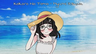 Download lagu 【Gajul Mumbul】- KOKORO NO TOMO ~ Myumi itsuwa | Lirik& Terjemahan Indonesia〖Cover〗‼️ mp3