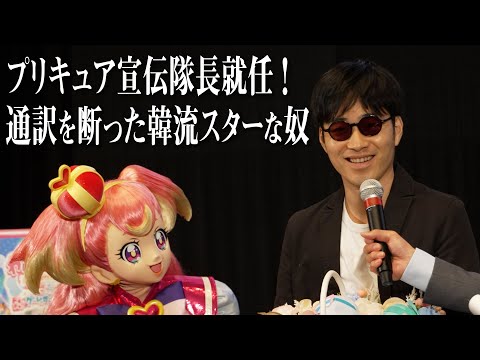 ヒロジ科 - 定義