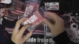 【遊戯王】福袋４つ買いました。【開封風味。】