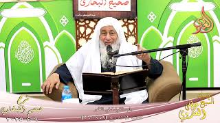 النور الساري ـ البخاري ( 244 ) باب القراءة في الظهر ـ الشيخ مصطفى العدوي ح 759 760  تاريخ 9 4 2025