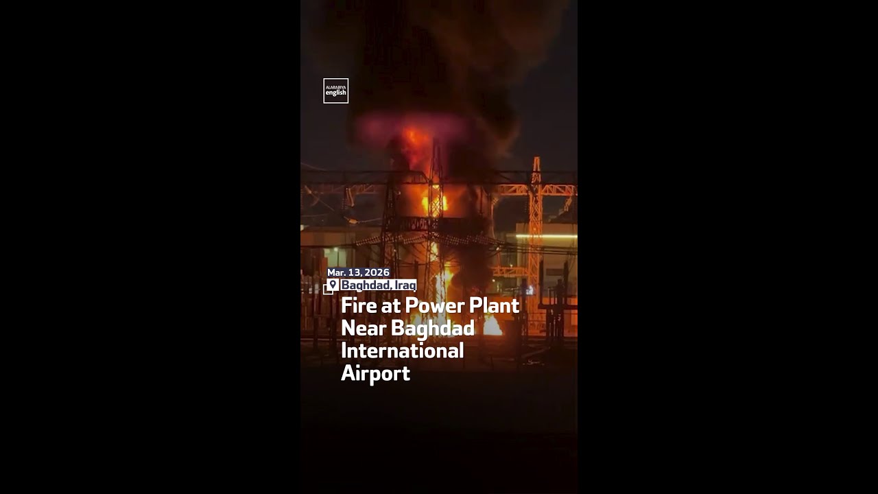 Video | Fire at Power Plant Near Baghdad International Airport