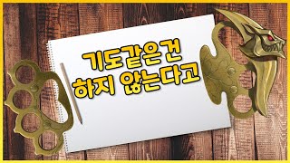 썸네일 이미지