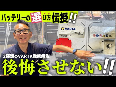 フォルクスワーゲンとアウディの脆弱性により、ハッカーが車両にアクセスできるようになる