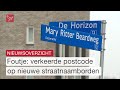 Stickers plakken om fout te herstellen en van viskotter naar werkschip | Dit is Flevoland