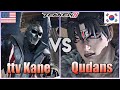 Tekken 8  ▰  ttv Kane (Devil Jin) Vs Qudans (Devil Jin) ▰ Ranked Matches!
