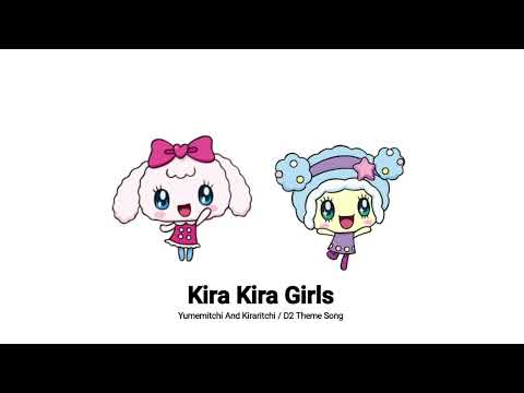 Tamagotchi! Yume Kira Dream Rock'n' Heart! Kirakira Girls