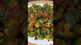 Download lagu Bhindi ki Sabji ki Recipe YT Shorts | How to make Bhindi ki Sabji | Bhindi Fry Sabzi Recipe #Shorts mp3