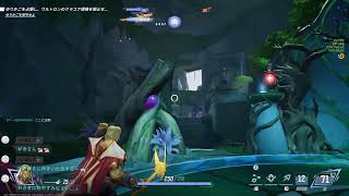 【MarvelRivals】てきとーにランクやる