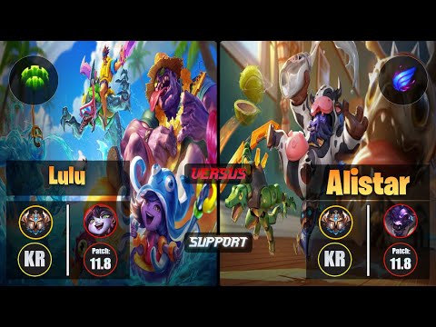 Challenger LULU [Guardian] (Support) VS  ALISTAR - Challenger KR Patch 11.8