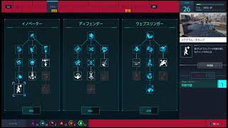 ＃8【スパイダーマン】アクション下手だけどクリアまで頑張る！