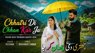 Download lagu Chhatri Di Chhan Kar Ja ☔ | Heart Touching Pahari Song 2026 | Basharat Famda mp3