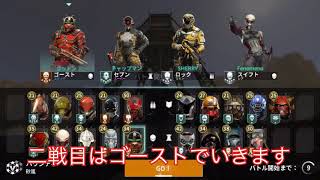 【モダコンVS】ミヌーでノーデス12キル！？