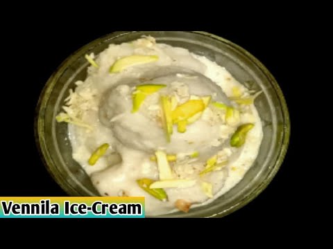 Vennila Ice-Cream | #IndianCookingStar | #VennilaIceCream | #IceCreamRecipe | Home Made Vennila Ice