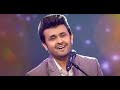 WOH AANKH HI KYA TERI SOORAT NAHI JISMEIN SONU NIGAM ROMANTIC SONG ️ ️