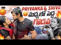 Priyanka Jain Shivakumar మద్యల్లో పెద్ద గొడవ NeverEndingTales