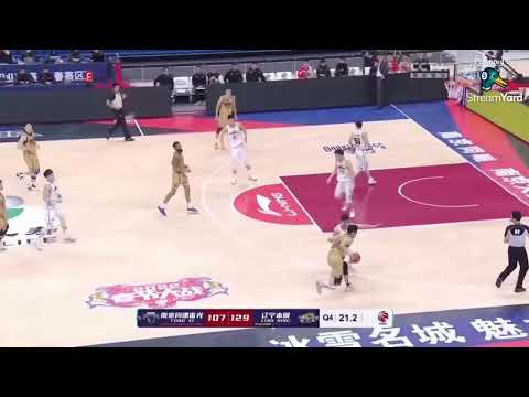 Nanjing Monkey Kings vs Liaoning FLying Leopards CBA LIVE China 2022