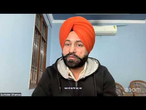 SURINDER DHANOA's Personal Meeting Room