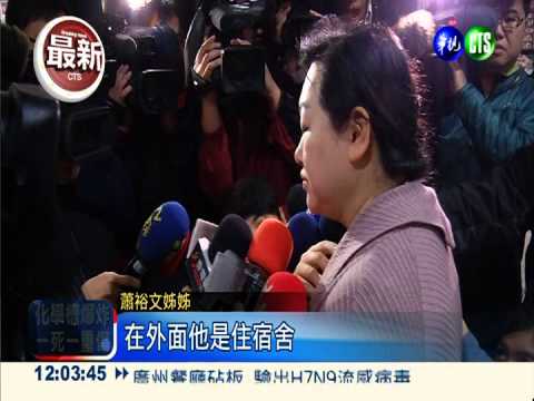 離譜外交官! 勾結人力仲介賣簽證