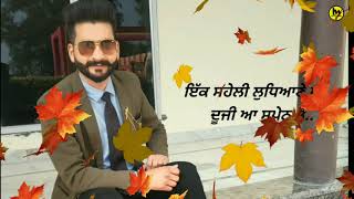 safe side: kadir thind || Love Grewal || Lyrical video || love&#39;s world