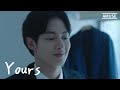 데이먼스 이어 (Damons Year) 'yours' MV