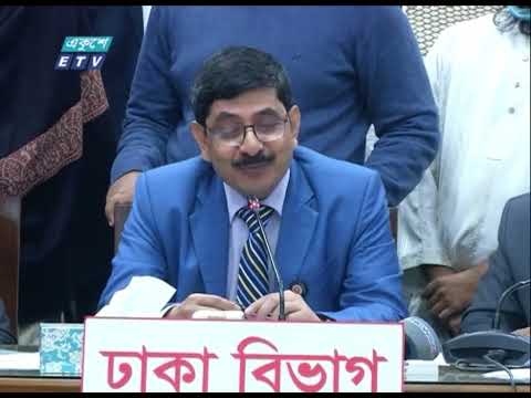 প্রার্থীদের মাঝে প্রতীক বরাদ্দ দিয়েছে নির্বাচন কমিশন