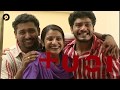 Episode 346 Of MogaliRekulu Telugu Daily Serial Srikanth Entertainments Loud Speaker