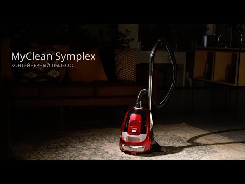 фото пылесос rombica myclean symplex (nbl16d01) bс va791 0